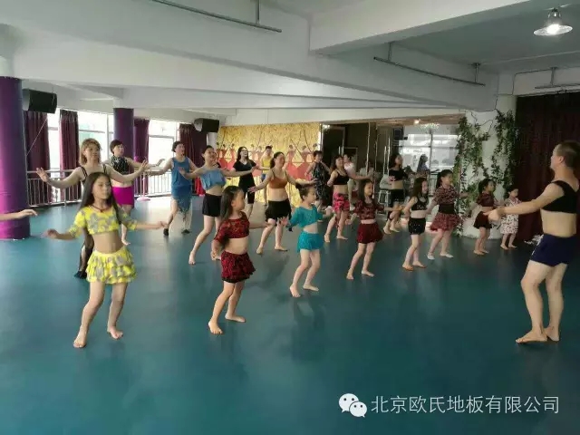 肚皮舞舞蹈教室舞蹈地膠的應用案例