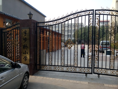 舞蹈教室之進(jìn)口舞蹈地膠工程案例-半步橋小學(xué)