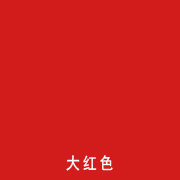 ��tɫ�赸���z