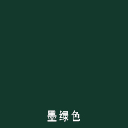 ī�Gɫ�赸���z�ذ�