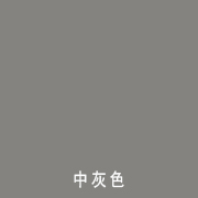 �q�口灰舞�y�地板胶