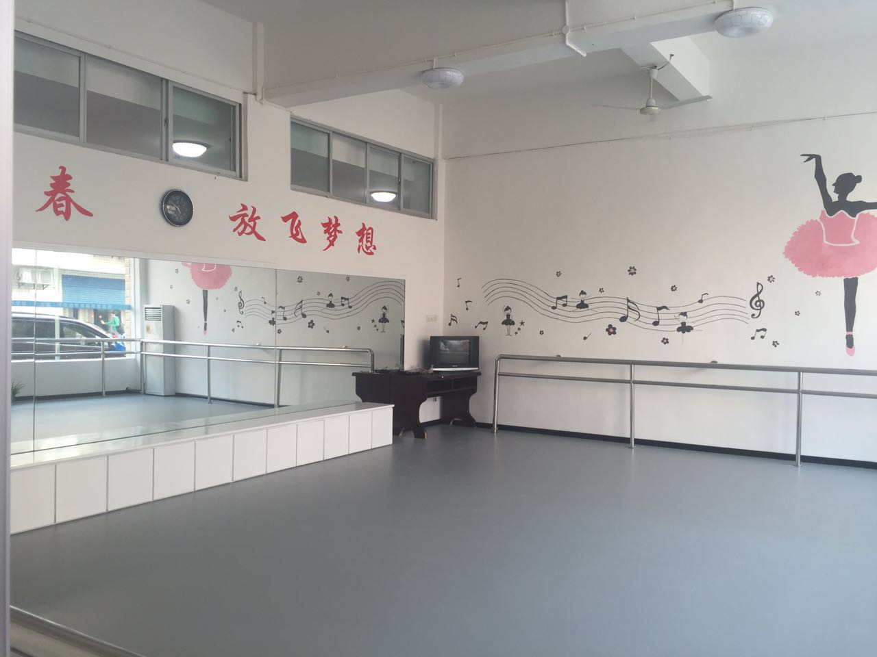 舞蹈地膠——湖南常德天天藝術學校成功案例