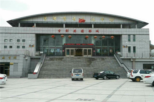 舞臺地膠