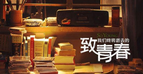 北京舞臺(tái)地板廠家