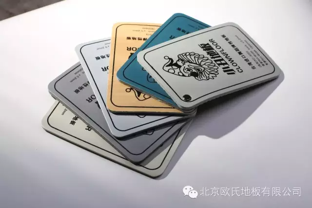 小丑舞蹈地膠