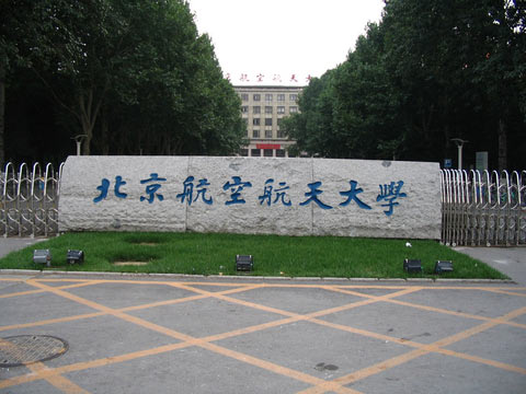 舞蹈地板,舞蹈地膠,舞蹈教室地板,舞蹈教室地膠