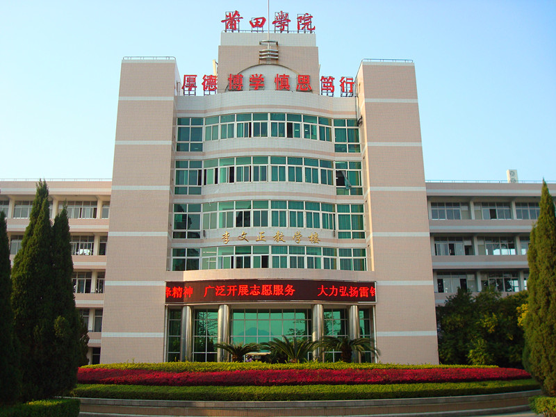 舞蹈地膠,舞臺地膠,舞蹈地板 舞蹈地膠,舞臺地膠,舞蹈地板