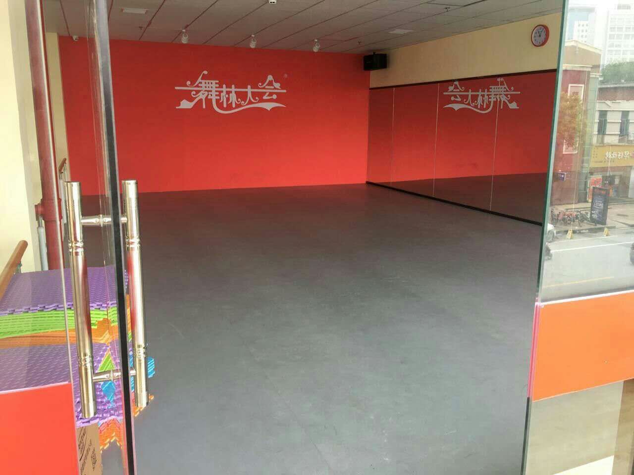 舞蹈地膠