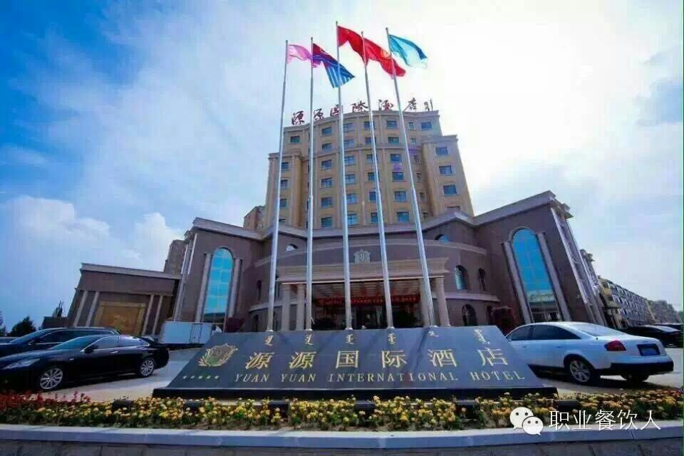 舞蹈地膠,舞蹈地板,舞臺地膠