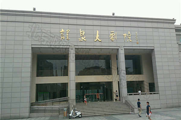 舞臺地膠